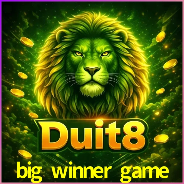 DUIT8