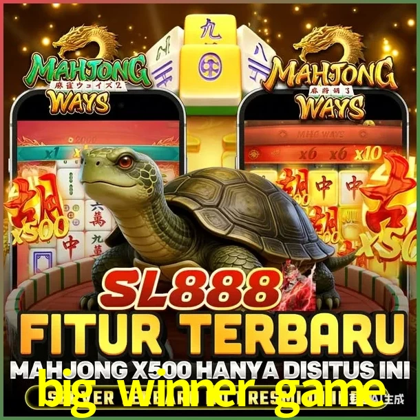 SL888